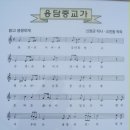 용담중학교 이미지