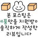 (주)신선에프앤브이 이미지