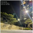 모드니산업 이미지