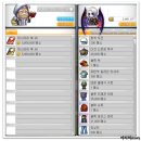 엑스큐션 | 메이플스토리 데몬어벤져 스킬트리 Final 데몬어벤져 4차 스킬 정보+후기