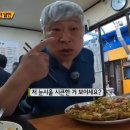 뚝도국수 이미지