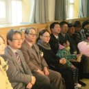 남부민초등학교 이미지