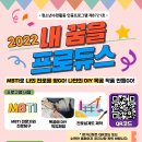 청소년수련관 내 이미지