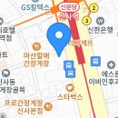 박동만성형외과의원 Daum카페