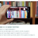 개똥이네 안산점 네이버블로그