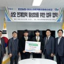 양성농업협동조합 이미지