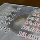 오미정 이미지