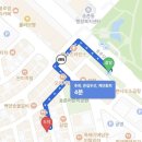 송촌119안전센터 이미지