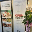 [광주 첨단2지구 신상맛집 샤브올데이] - 웨이팅, 메뉴, 주차 후기