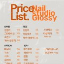 [진주] 충무공동 네일 네일스튜디오글로시