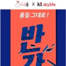 소녀폰 이미지