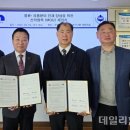 은산유통 이미지