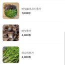 청담칼국수 이미지