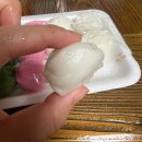 찰떡꿀떡 | 포항 효자시장 효자동떡집 떡순이들 모여라! 찰떡꿀떡