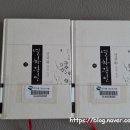 2601 | [2601/012/1448] 열하광인