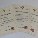 ㈜하이메디칼 이미지