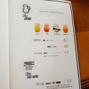 니뽕내뽕 이미지