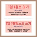 미소비움 이미지