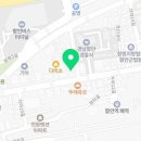 60계경남함안점