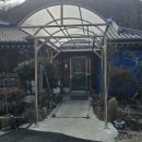 회문산장