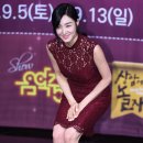 티파니주