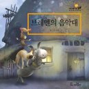 주원3D 이미지