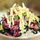 함평천지 한우비빔밥 음식테마거리 이미지