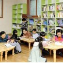 자양4동제4경로당 이미지