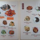 하오츠 티스토리