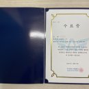 어벤더치부산대정문점 네이버블로그