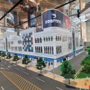 농수산물센터 이미지