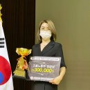 김정숙뷰티살롱