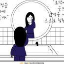 황금봄정신건강의학과의원 이미지