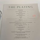 더(The) 느낌 이미지