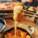 GR(정선군)-[정선로]-하-14 | 정선터미널 맛집 현지인 추천 공지천닭갈비 내돈내산