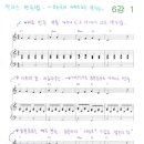 온겸피아노 이미지