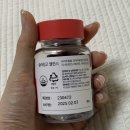 주식회사 아이리스브라이트
