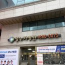 의료법인 누가의료재단 이미지