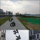 백석동 아파트형 공장 주변 이미지