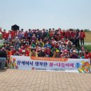 고창군종합사회복지관 케이에스피뉴스