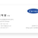 고흥자동차써비스 이미지