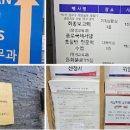 YK 행정사사무소 이미지