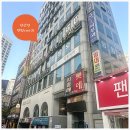 연산한의원 | 부산 편평사마귀 제거 후기: 연산역 한의원에서 고민 해결! (내돈내산)