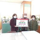 옥련2동행정복지센터 이미지