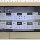 한신APT경로당 이미지