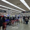 셀프할인마트 이미지