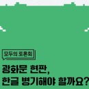 백제노래바