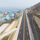 진두마을 이미지