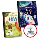 팝업북코리아