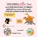 반안초교 이미지